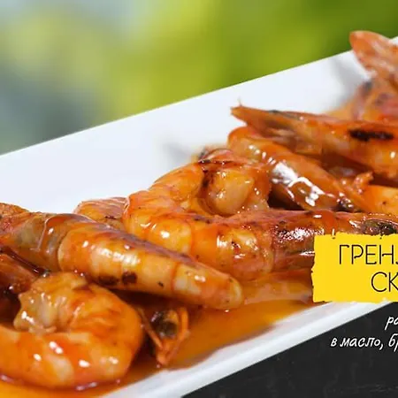 Family Kedara بورغاس