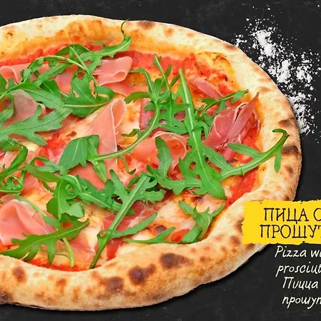 Hotel Family Kedara Burgas