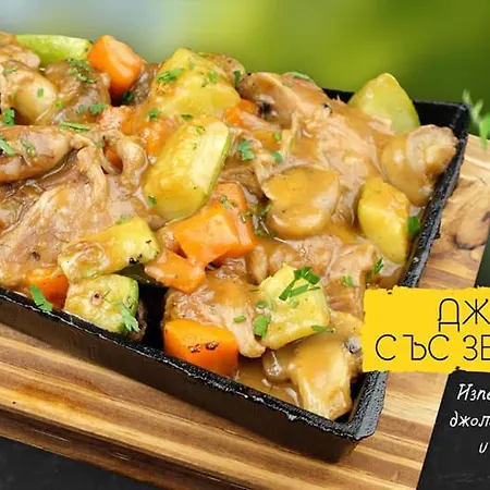 Family Kedara Burgas