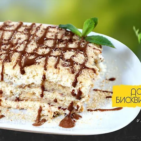 Family Kedara Hotel 2*