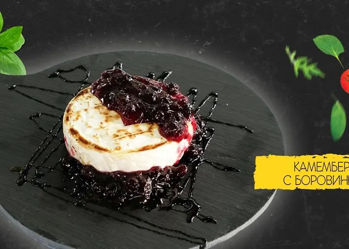 Hotel Family Kedara 2*