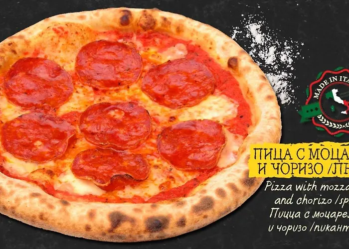 Хотел Family Kedara