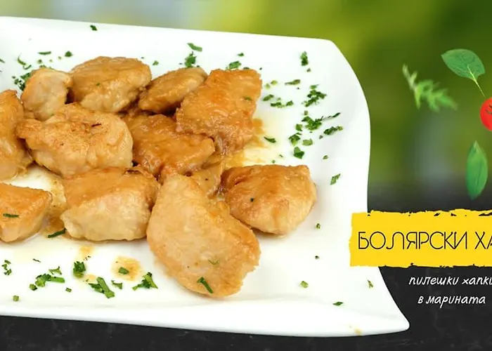 Family Kedara Хотел