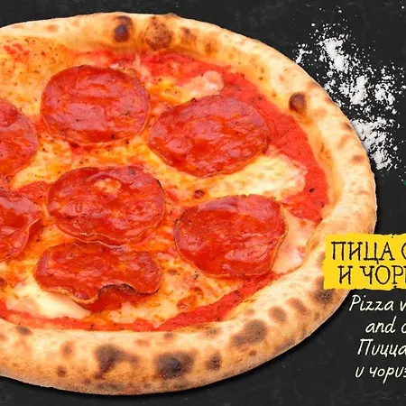 فندق Family Kedara