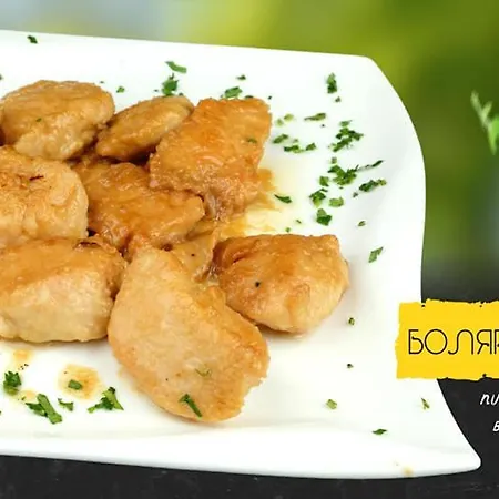 Family Kedara فندق